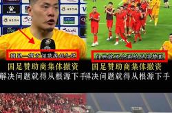 u8官方在线CBA季后赛转会期走向成谜，马德里竞技外线爆发，信心回归，轮换策略成焦点的简单介绍