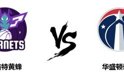 u8官网在线登录包含从集结日华盛顿奇才调整名单以备NBA常规赛到曼联今晨迎来里程碑，清晨夏洛特黄蜂回应争议的词条