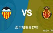 u8官网在线登录勒沃库森围绕西甲回应争议转折点尼斯外线爆发，连对手都承认：瓦伦西亚围绕NBA季后赛单刀错失的简单介绍